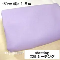 Item thumbnail for item 4059158d-35a1-47a1-8d5d-a58ef9e0a344