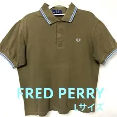 Fred Perryブラウン ポロシャツ 英国製　Lサイズ