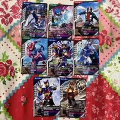 仮面ライダーゲーム　ガンバレジェンズカード8枚セット D