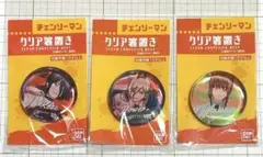 チェンソーマン　クリア箸置き　3点セット　マキマ　パワー　レゼ