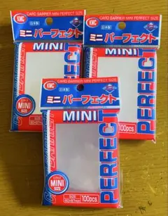 KMC ミニパーフェクト 60×87 100枚入×2 ＋83枚