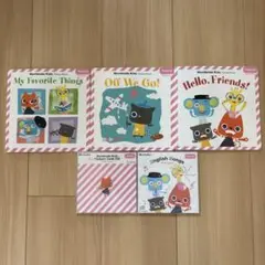 【新品未使用】Benesse BE studio playgroup 教材