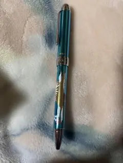 Item thumbnail for item 993b81b6-5583-4d20-9a6c-e8b32cd8a6de