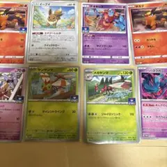 即日発送ポケモン全プロモ　ポカブ　イーブイデオキシス　クレッフィヤンヤンマ続く