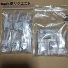HHKB キートップ 白 日本語配列 刻印あり 123456@<>