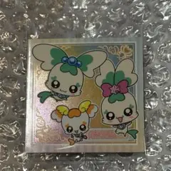 プリキュア シールウエハース にふぉるめーしょん シプレ コフレ ポプリ