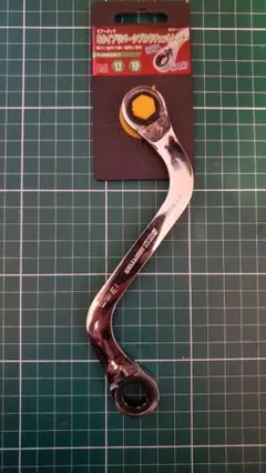 【SK11】S型リバーシブルラチェットレンチ11mm/13mm