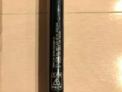 エメラルダスMX86ML エメラルダス2508PE