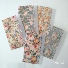 《103》　平袋　封筒　ギフト　トレーシングペーパー　花柄　ローズ
