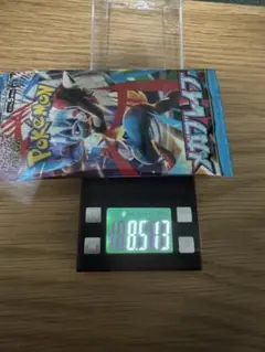 ポケモンカードメガブレイズ 8.513g程度