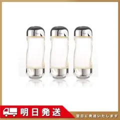 イプサ IPSA ザ タイムR アクア 200mL 3個セット