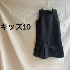 Item thumbnail for item 0b646baf-f199-4207-b63b-2a2baf37d293