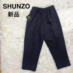 ウールウォッシャブル　ミズガード　ズボン　パンツ　新品　日本製　M レディース