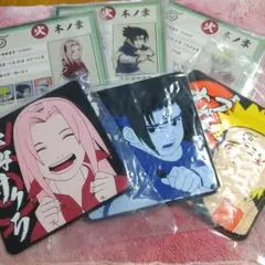 ナルト一番くじセット