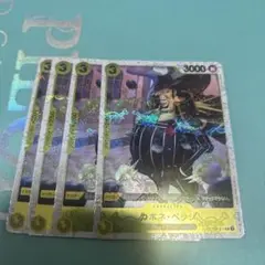 ベッジ　海賊旗　ホイール