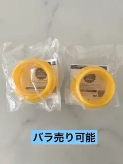 ほほえみ らくらくミルク アタッチメント2個
