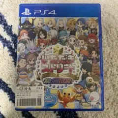 いただきストリート　PS4