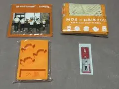 新品未使用　MOS BURGER × ハイキュー!! コラボセット モスバーガー