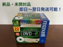 Item thumbnail for item 2c72e63c-d886-44ab-a1b9-0ae4c94fe4a9