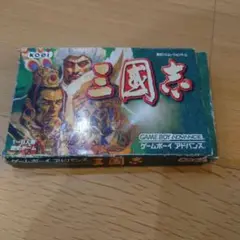 三国志　ゲームボーイアドバンス Amazon.co.jp: 三国志 : ホビー