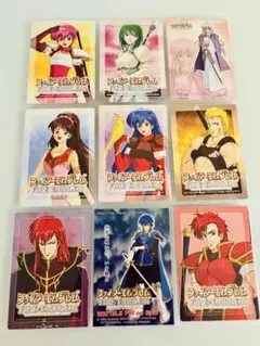 【希少】NTT版 旧ファイアーエムブレム トレーディングカード TM 9枚セット