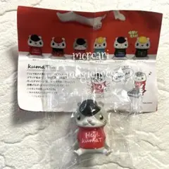 ヘイ！クマティ　★ キャッティ　★ Tシャツデザイナー★ 未開封品