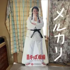 2025最新のスタイル 2025年最新】小池栄子 等身大の人気アイテム - メルカリ アイドル