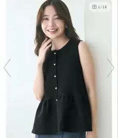coca シルバーボタンペプラムニットベスト 黒