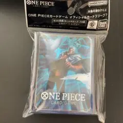ワンピース オフィシャルカードスリーブ 7「シルバーズ・レイリー」 新品未開封