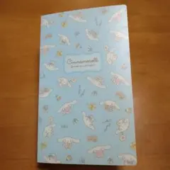 ③シナモロール 会報ファイル エンジョイアイドル