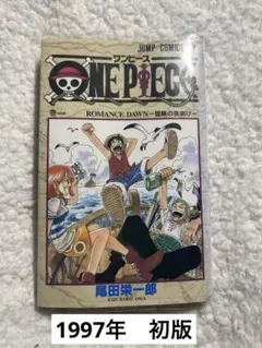 Item thumbnail for item f04cb469-6637-4c6f-9872-4c6000741b7f