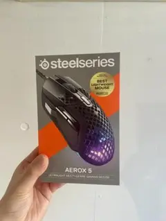 SteelSeries AEROX 5 ゲーミングマウス