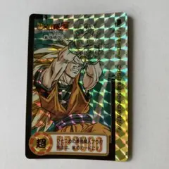 Item thumbnail for item 3fe02390-c0db-4613-83e0-dd338bbce2aa