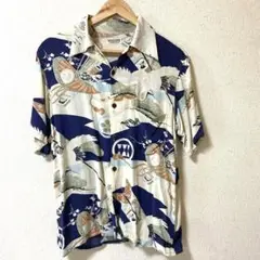 Item thumbnail for item 2892025f-e267-4fc0-a7c5-a4cd306ca8db