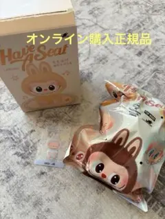 【正規品】Have A Seat labubu zizi