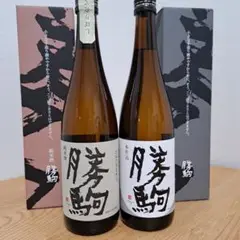 勝駒　かちこま しぼりたて 本生 720ml 2025年1月詰め m40747023830_1.jpg?1744000761