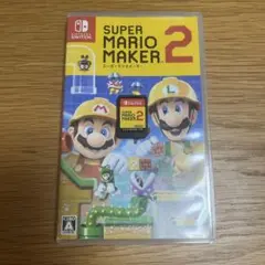 スーパーマリオメーカー2 switchカセット