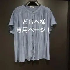 Honeys 半袖ブラウス