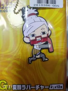 値下げ交渉可￥3850□一番くじ□ ダンダダン □ゆうゆうメルカリ便