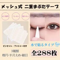 Item thumbnail for item a65d8527-4a06-442c-91b7-a3d12f0d1149