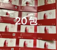 SHISEIDO アルティミューンパワライジングコンセントレートIII