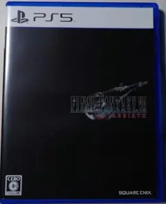 Item thumbnail for item e45f3554-2ae3-412e-989f-da458e4a5270