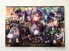 悪魔執事と黒い猫　1階執事　特典ブロマイド
