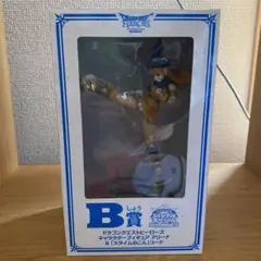 Item thumbnail for item 8102a55d-bb32-4af6-89c2-a7d45bd4357b