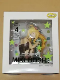 アイドルマスター 星井美希　Phat! ファットカンパニー　1/8 フィギュア