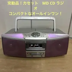 Item thumbnail for item 17d41d83-5582-462c-addd-9ee326d9583c