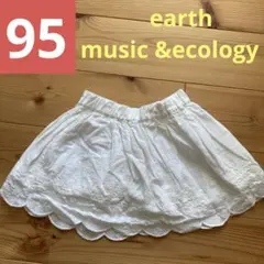 earth music & ecology 刺繍スカート 95