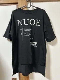 プレフェリール トップス