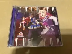 ウマ娘 ROAD TO THE TOP