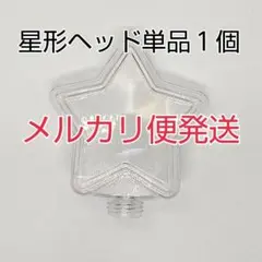 Item thumbnail for item 1e0c6b63-9c71-41b1-9684-919c2109b655